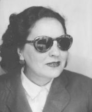 راينات الوهرانية