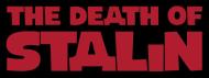 وفاة ستالين