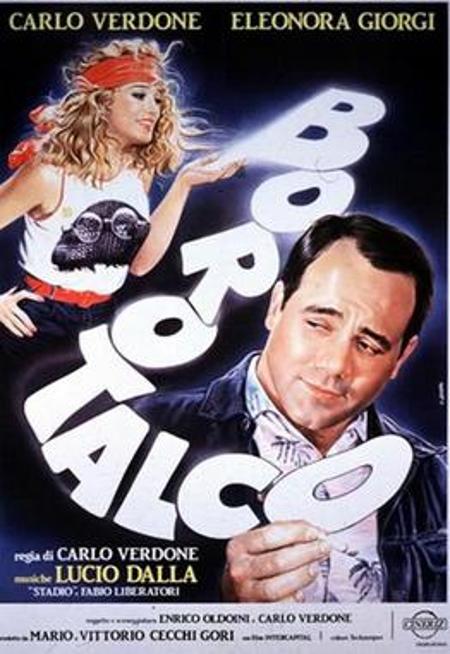 Talcum Powder