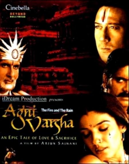 Agni Varsha Agni Varsha