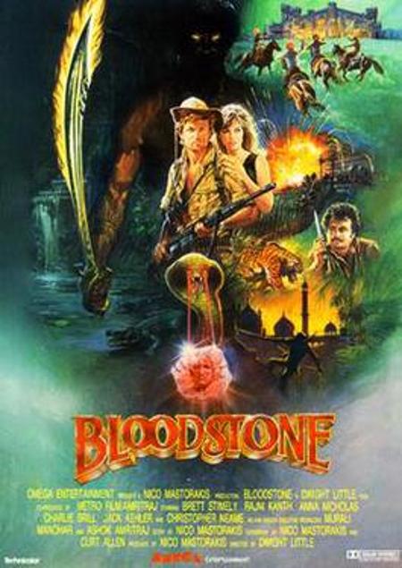 Bloodstone Bloodstone